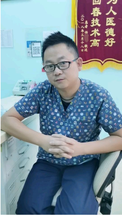 牙龈囊肿是怎么回事，会自己消失吗