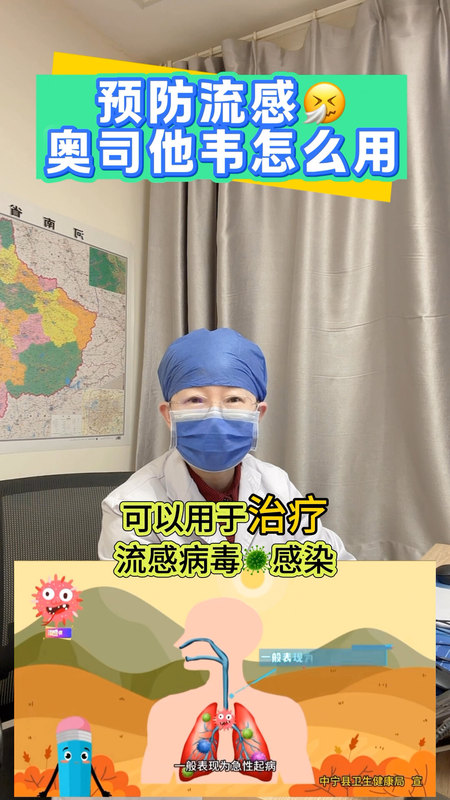 視頻封面