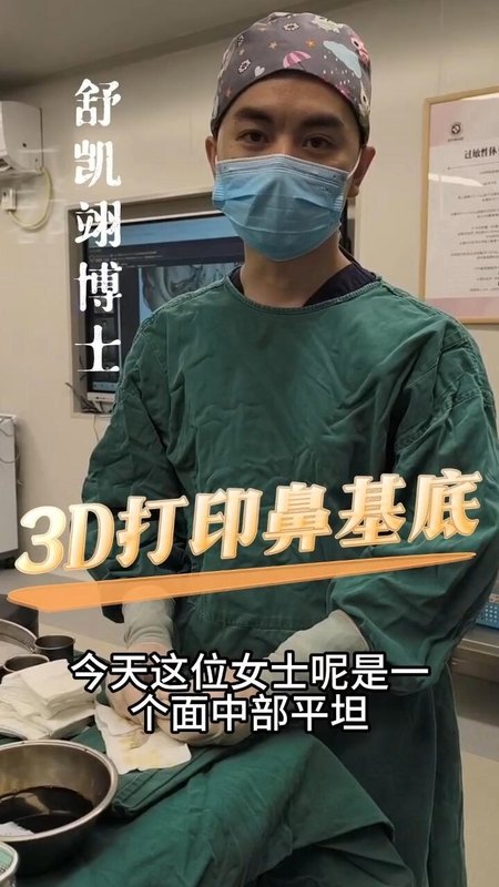 視頻封面