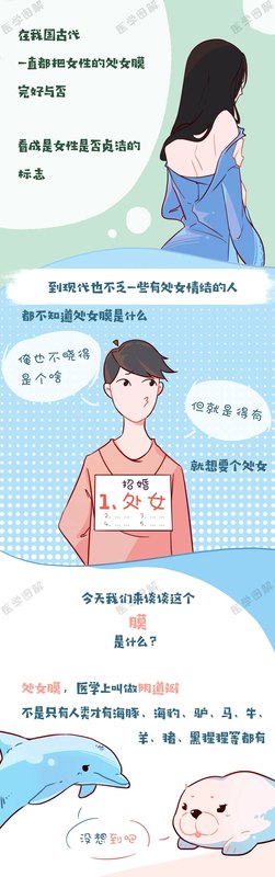 圖文圖片