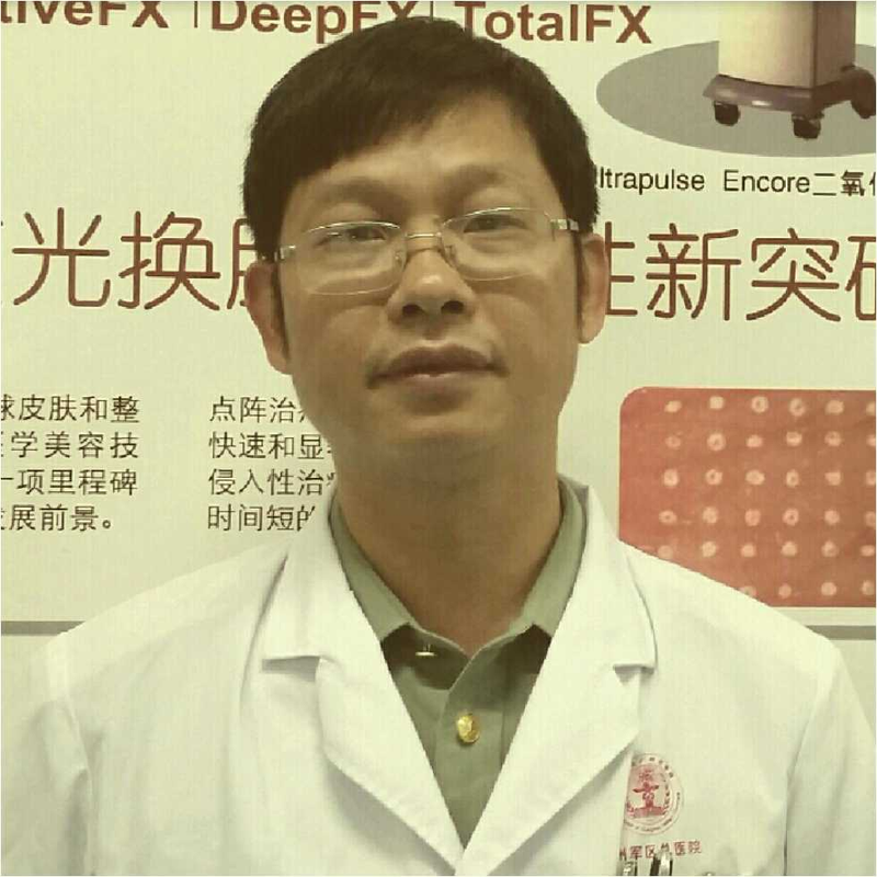 激素脸做点阵激光好还是做光子嫩肤好？现在皮肤很薄、红