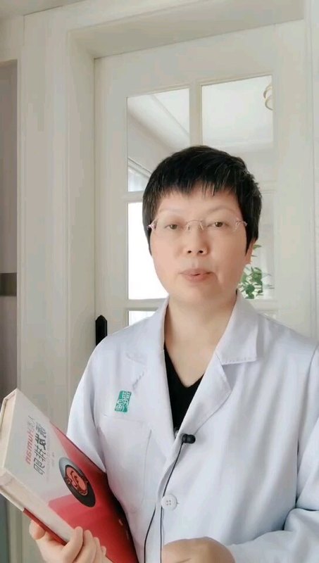 备孕当月千万不要“画蛇添足”