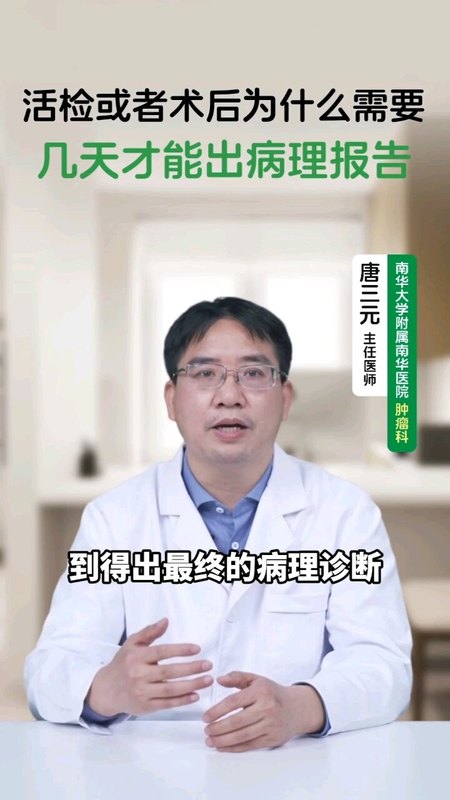 視頻封面