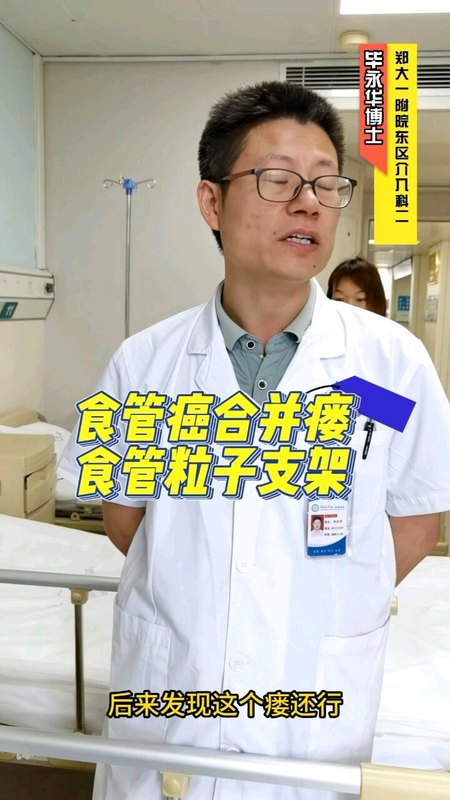 視頻封面