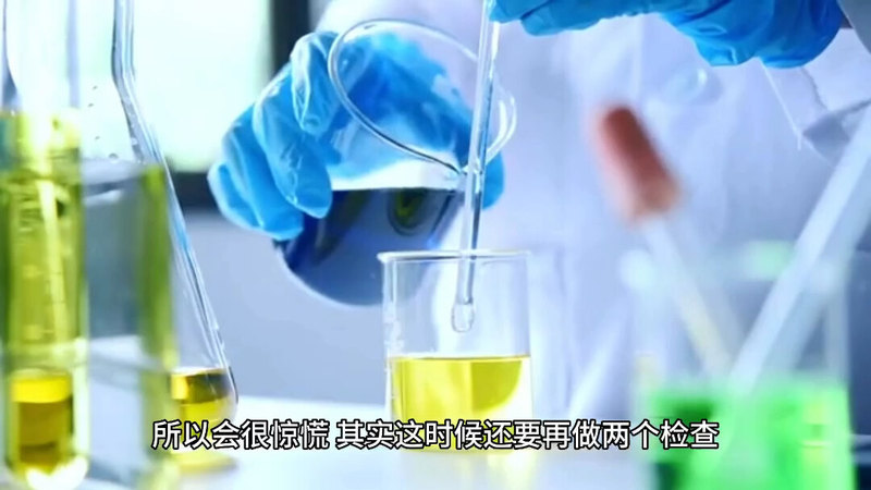 甲状腺抗体升高要紧吗？