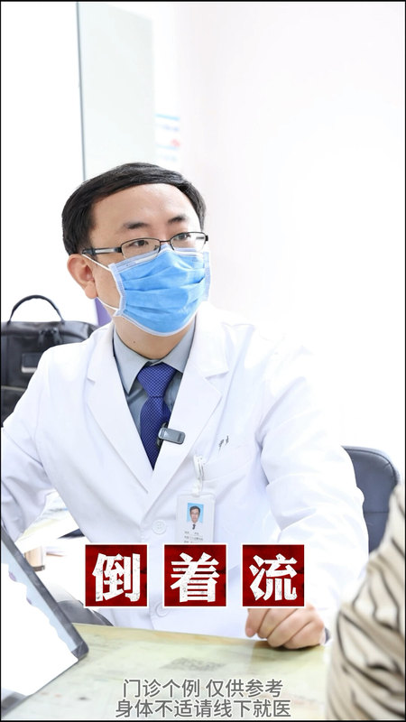 下肢静脉曲张，腿上鼓出来的血管是不是都坏了？