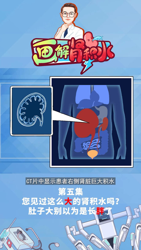 視頻封面