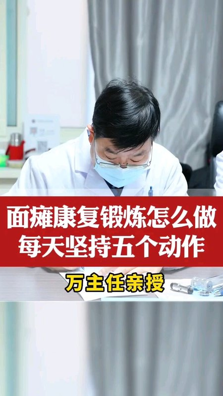 視頻封面