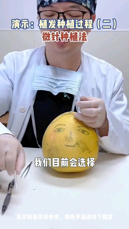 視頻封面