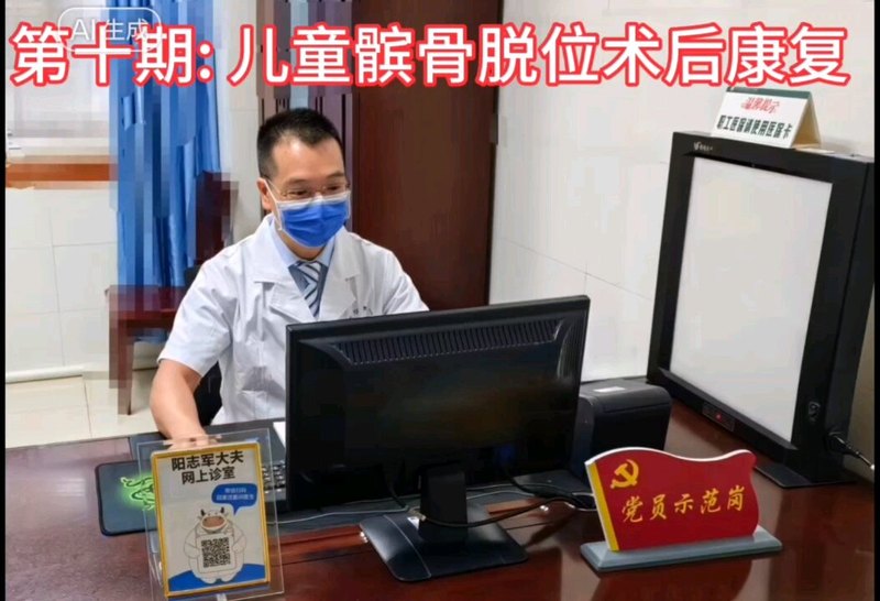 視頻封面