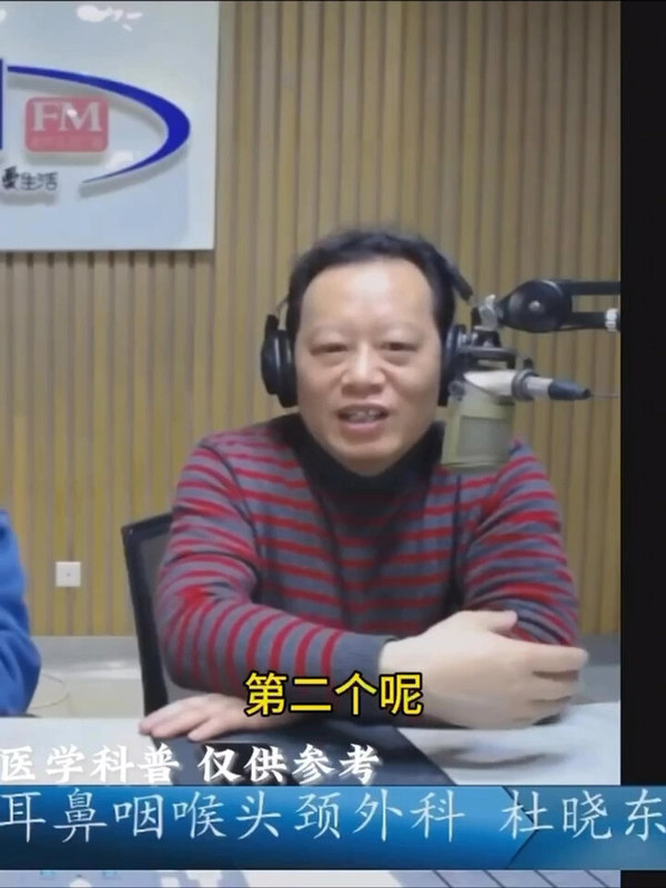 視頻封面