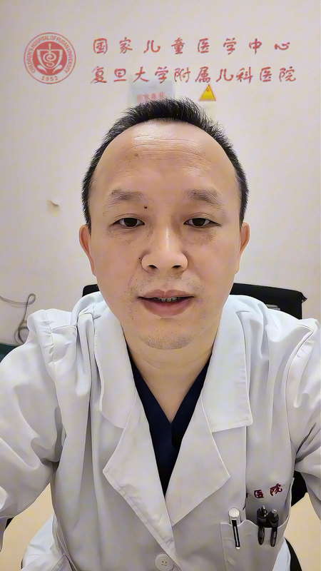 诊断癫痫要做哪些检查？