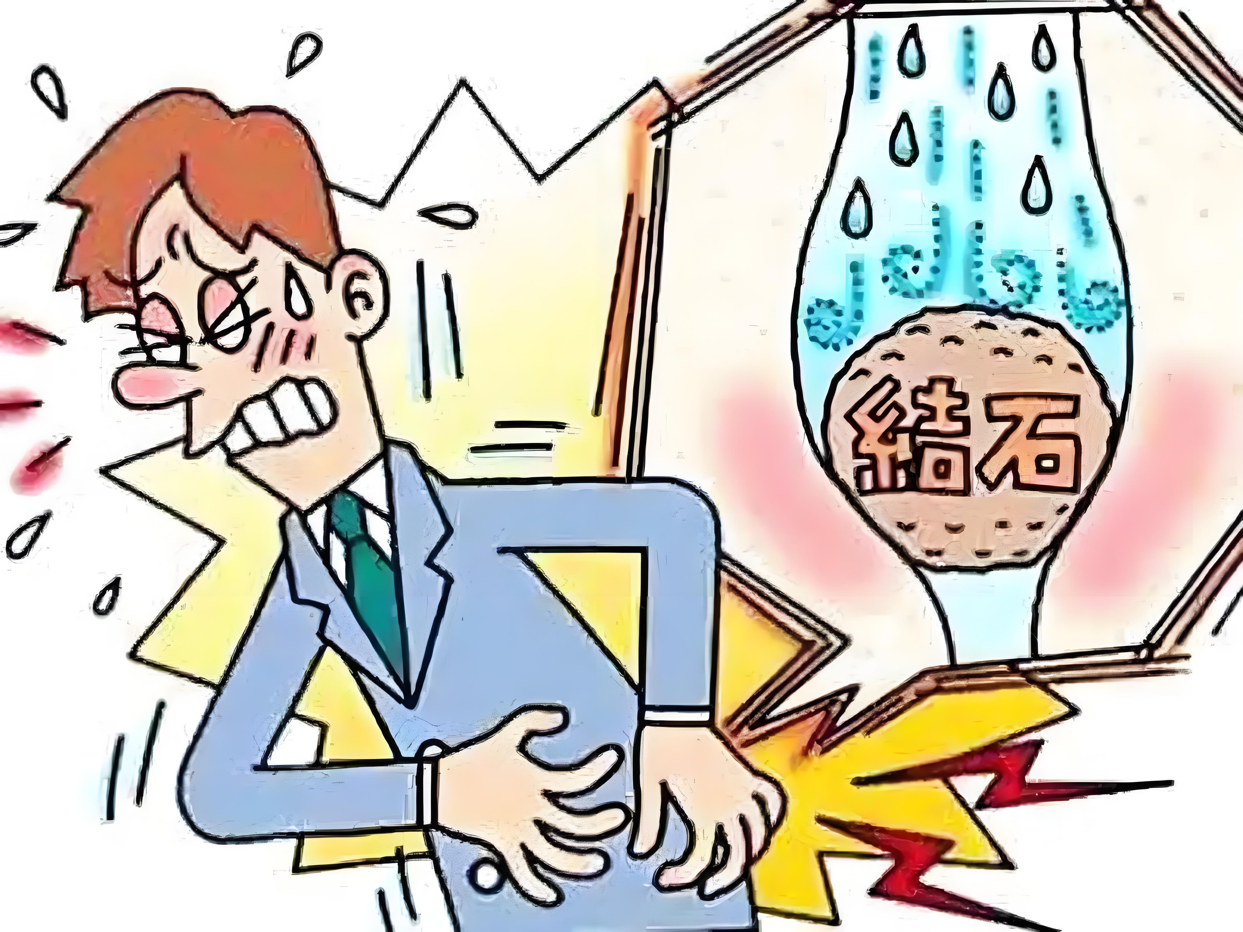 圖文圖片