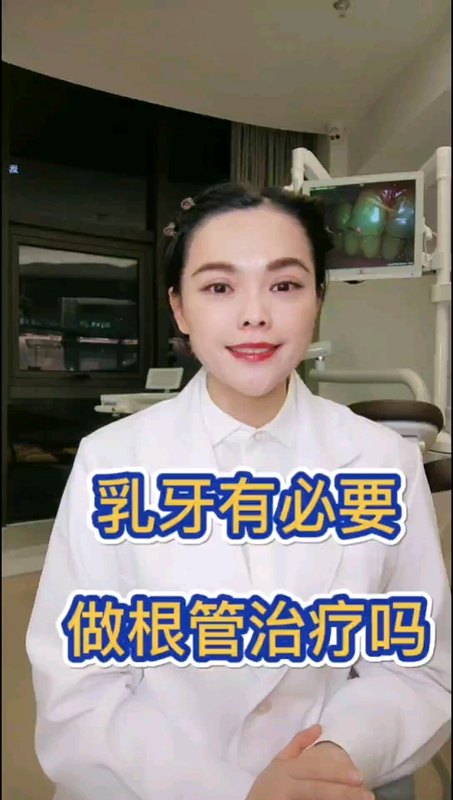 視頻封面