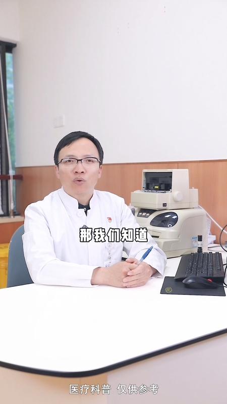 切了胆囊以后，还能快乐生活吗？