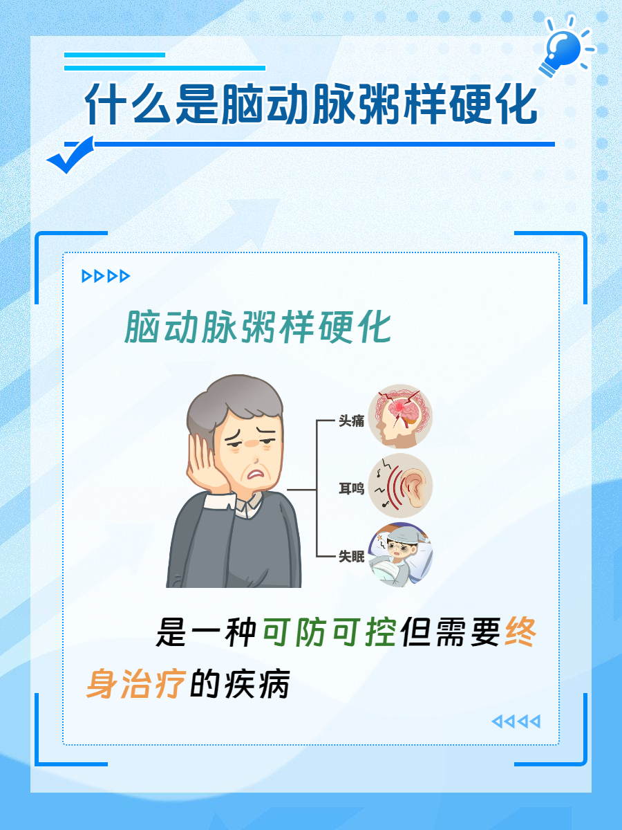 图文图片