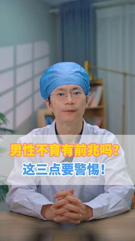 視頻封面