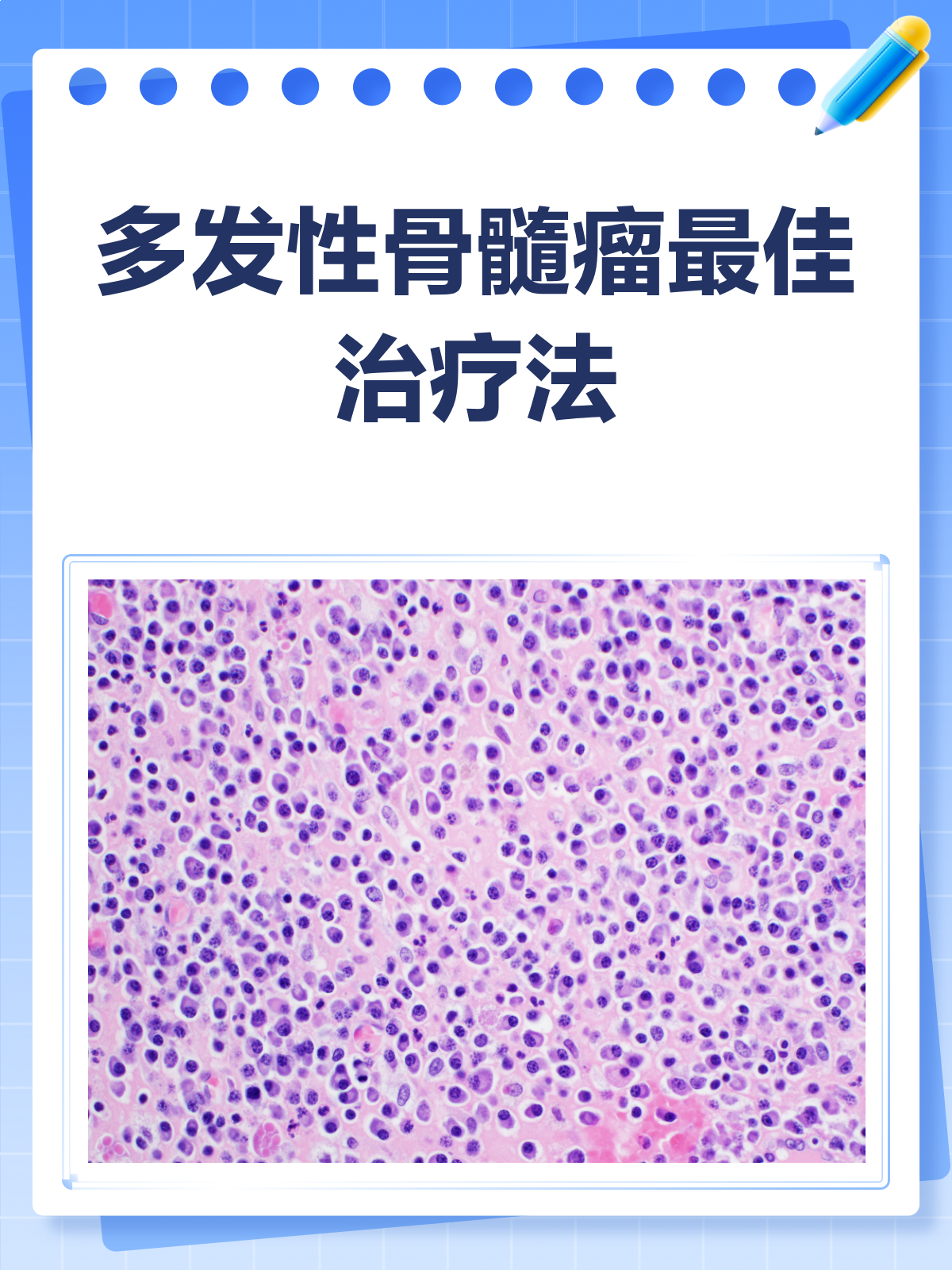 圖文圖片