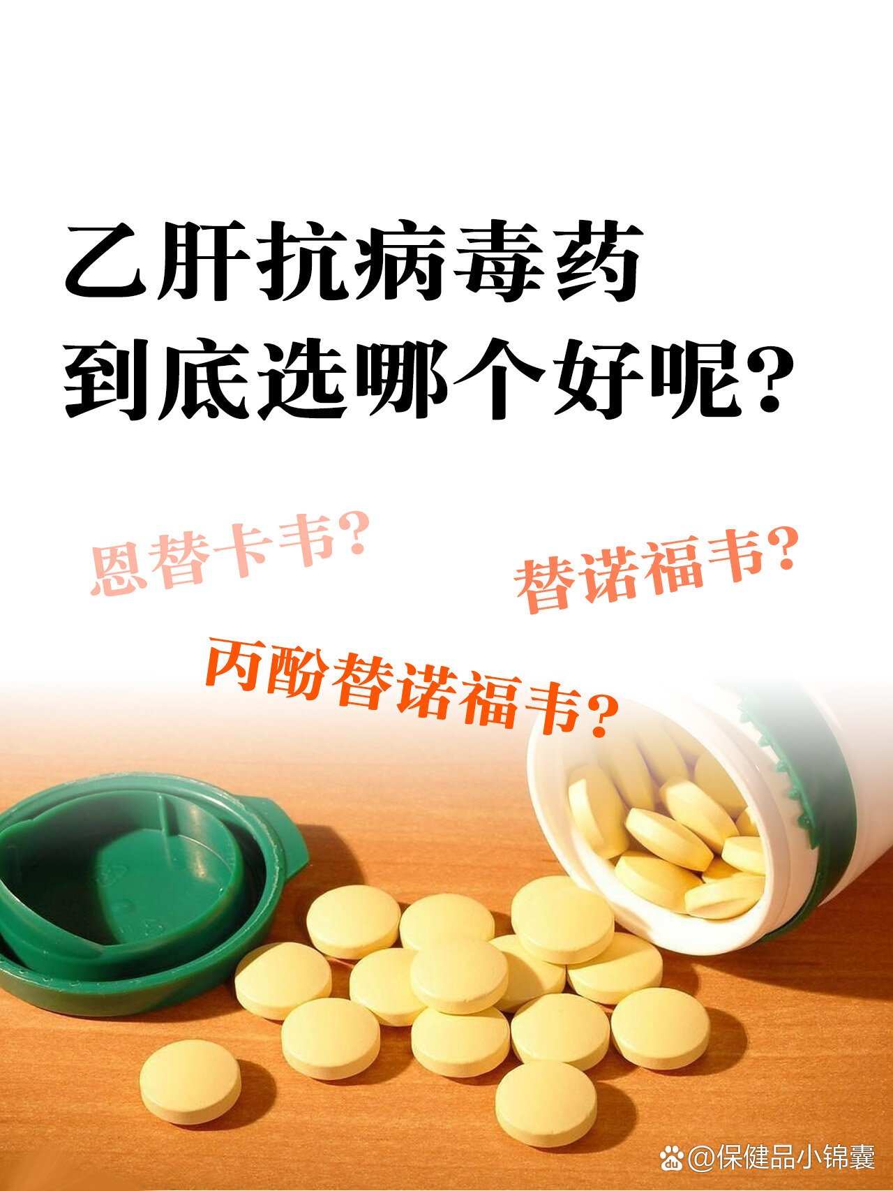 图文图片