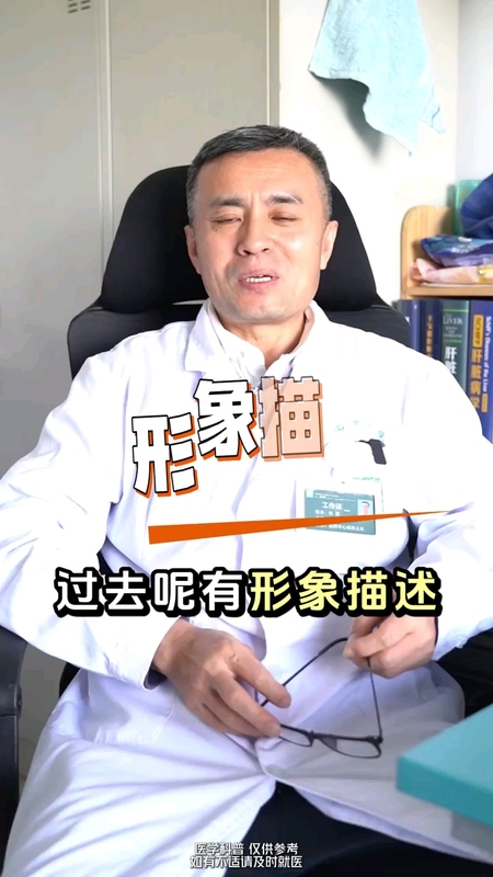 視頻封面