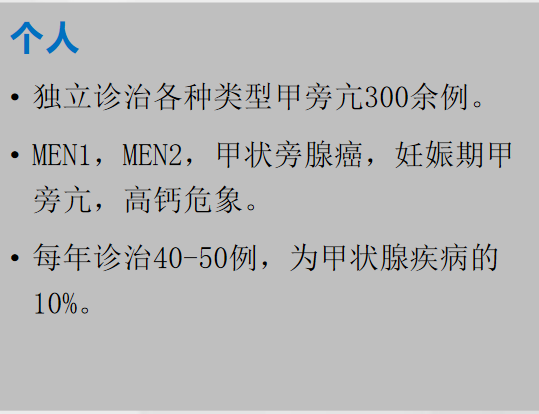 图文图片