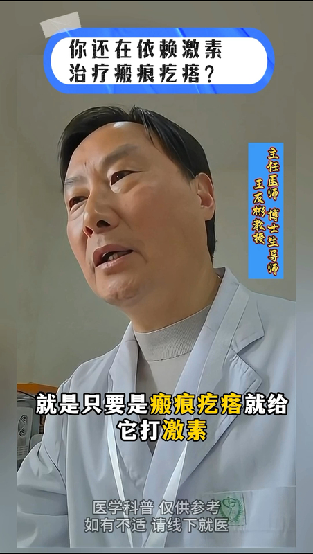 視頻封面