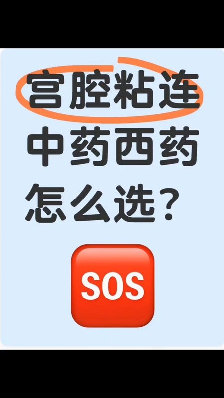 視頻封面