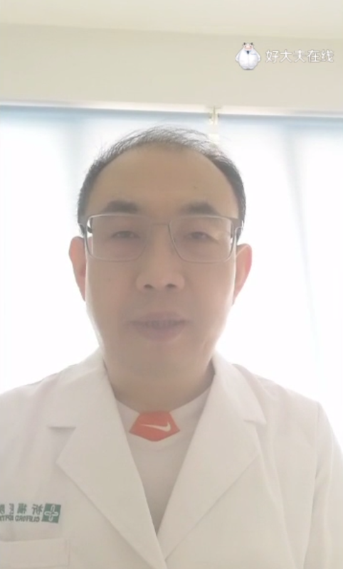 什么是耳硬化？