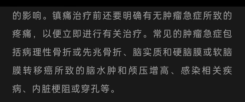 圖文圖片