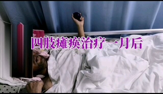 視頻封面
