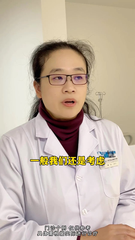 視頻封面