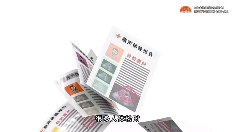 視頻封面