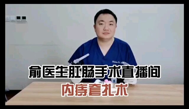 視頻封面