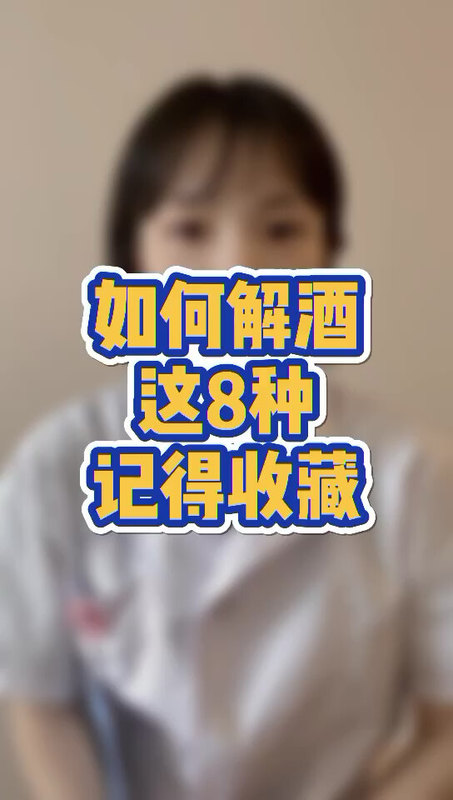 視頻封面