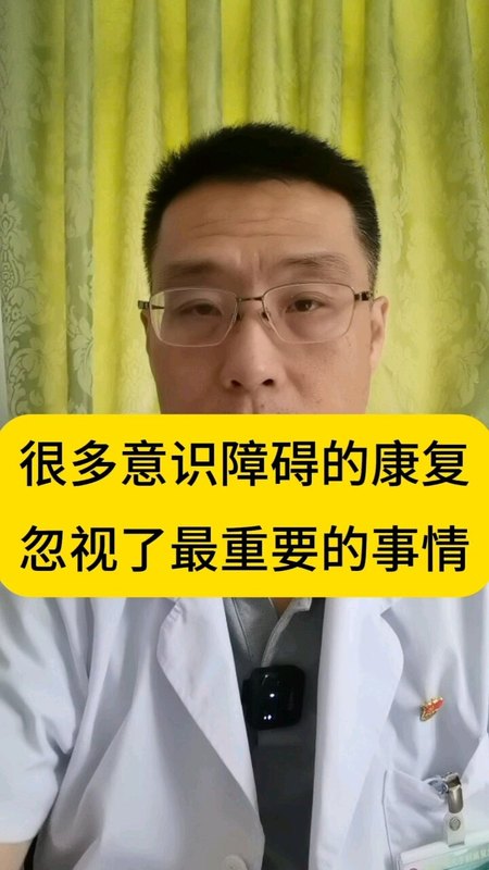 視頻封面