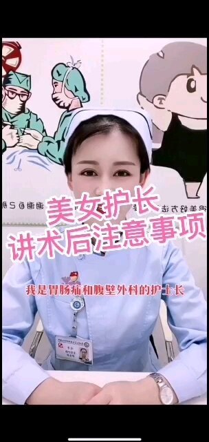 視頻封面