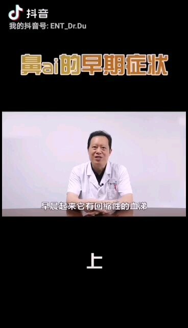 視頻封面
