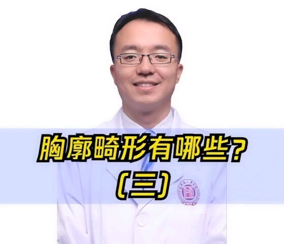 視頻封面