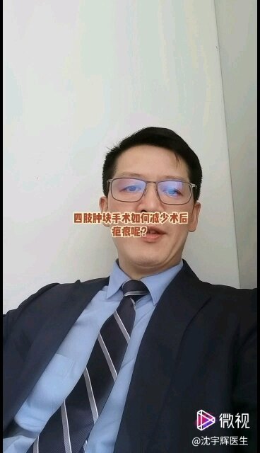 視頻封面