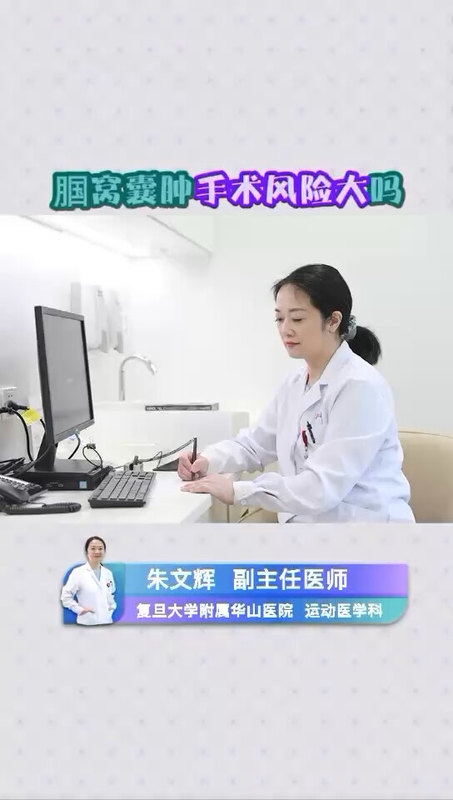 視頻封面