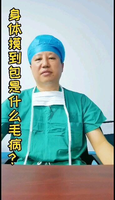 視頻封面