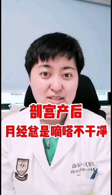 視頻封面