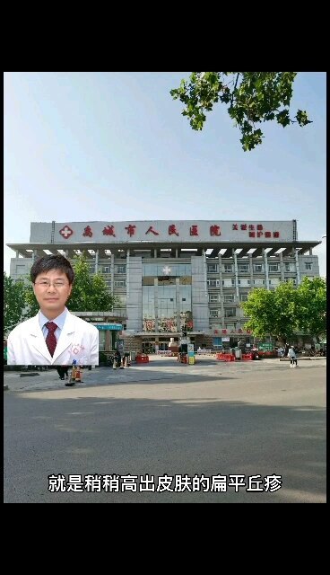 視頻封面