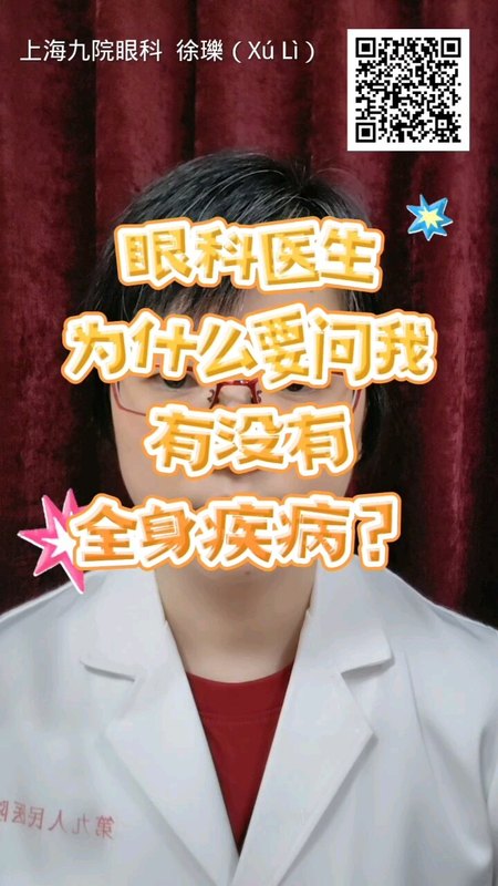 視頻封面