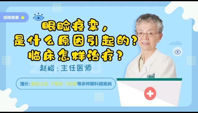 視頻封面