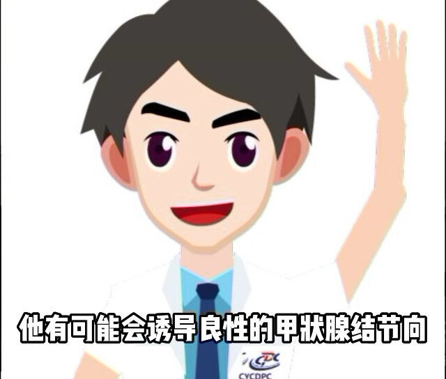甲状腺结节和甲状腺炎是同一种疾病吗？