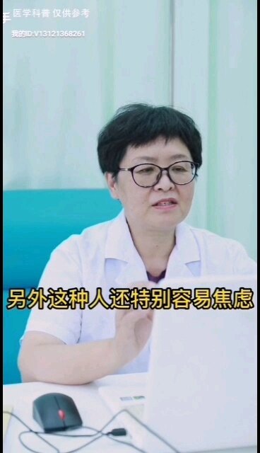 出汗多的原因之一
