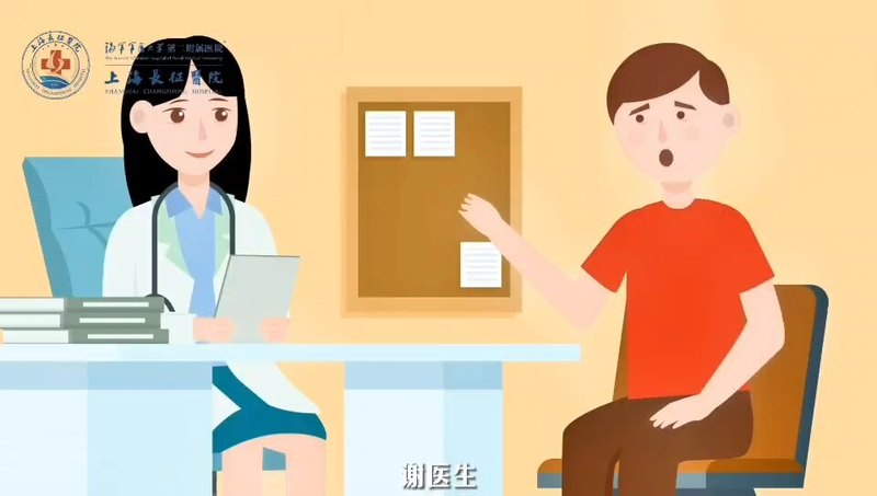視頻封面