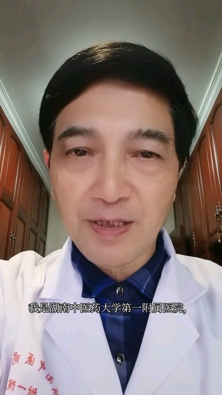 青光眼是什么样子？
