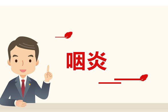 图文图片
